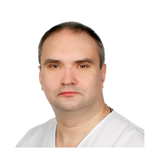 Истраков Сергей Анатольевич